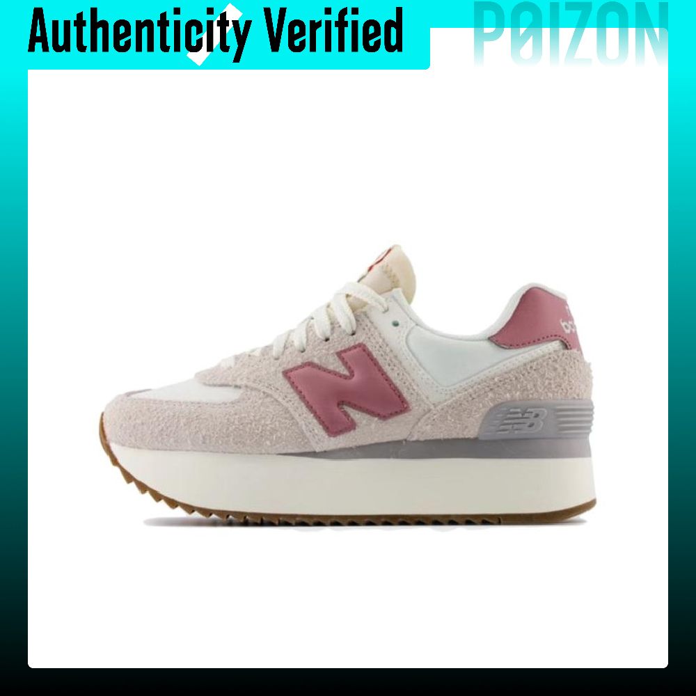 New Balance NB 574 Vintage, bu – New Balance Shoes 574 recenzja i cena